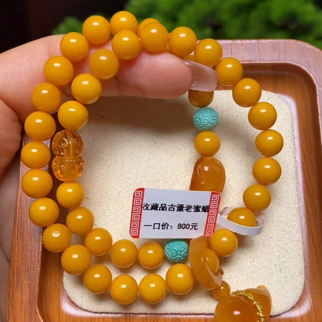 【闪购商品】手链蜜蜡未镶嵌手串