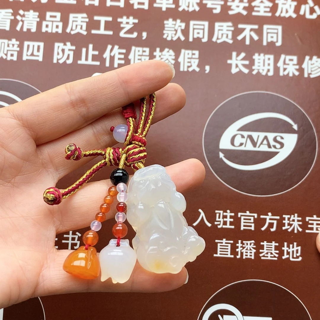 【闪购商品】玛瑙/玉髓车挂未镶嵌玲*钥匙扣