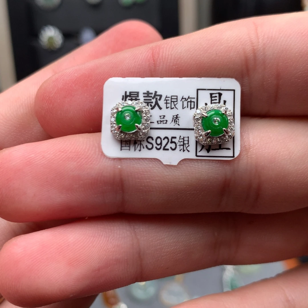 颈饰未镶嵌翡翠天然