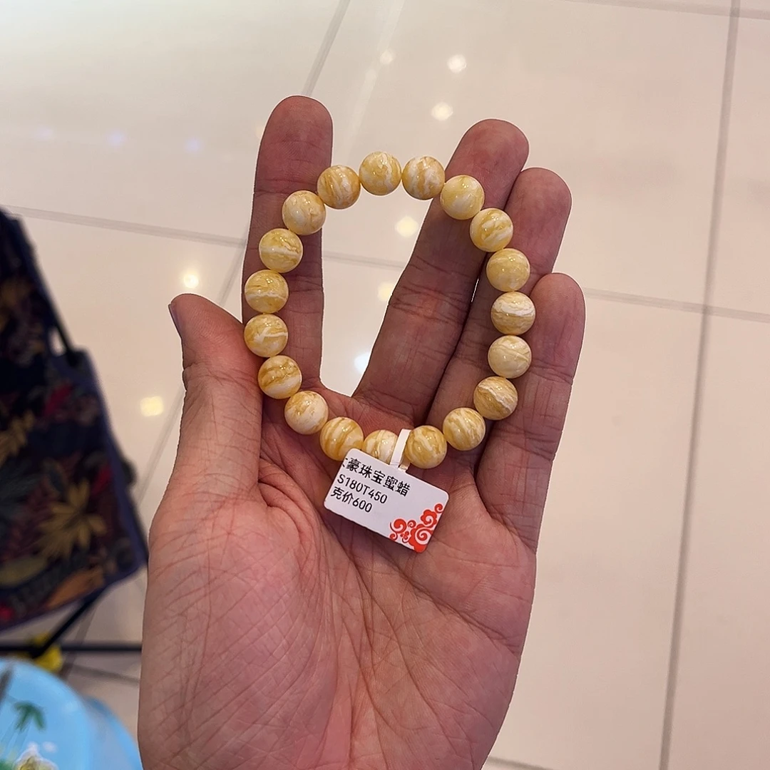 吃***辣蜜蜡未镶嵌手链浓蜡千层雪虎皮纹10mm