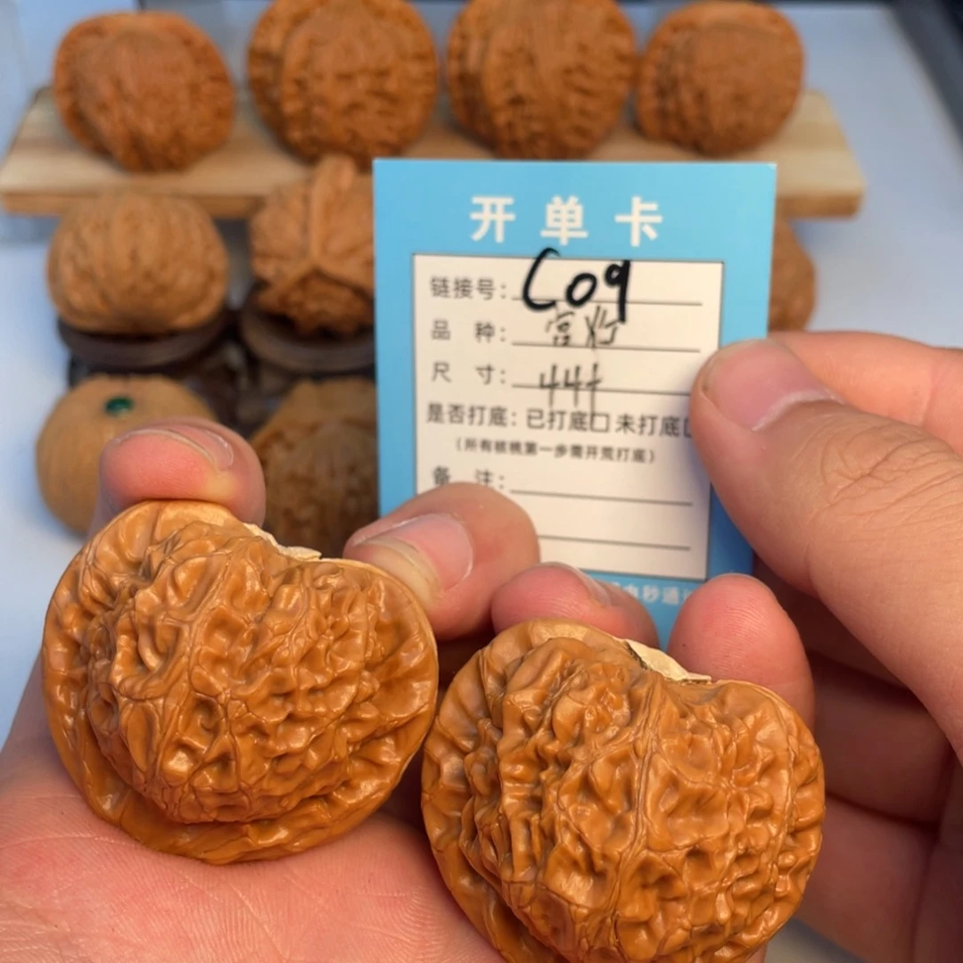 文玩核桃把件?****时核桃
