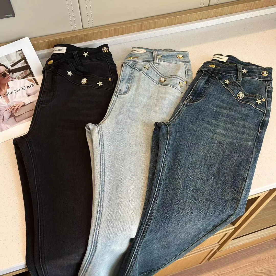 京妮儿推荐【春款微喇裤】 不规则腰头设计感牛仔裤显瘦26801