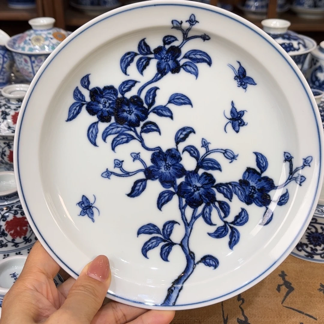 ……………………………………………………