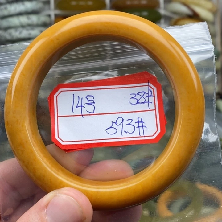 未镶嵌蛇纹石玉手绳