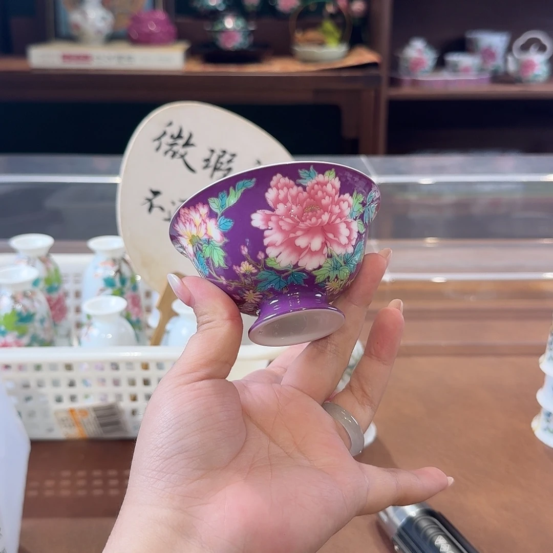珐琅彩主人杯茶具套装