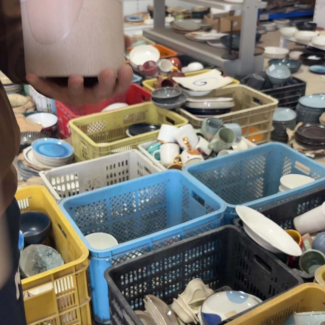 陶瓷0342 微瑕陶瓷餐具1个