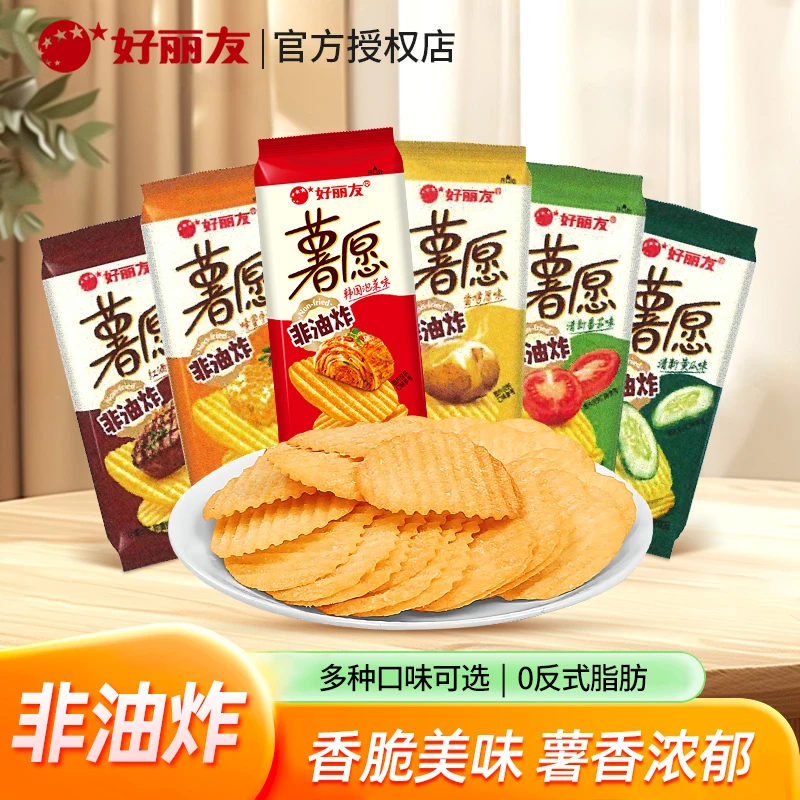 好丽友薯愿薯片韩国泡菜味原味非油炸薯片多口味散装休闲零食