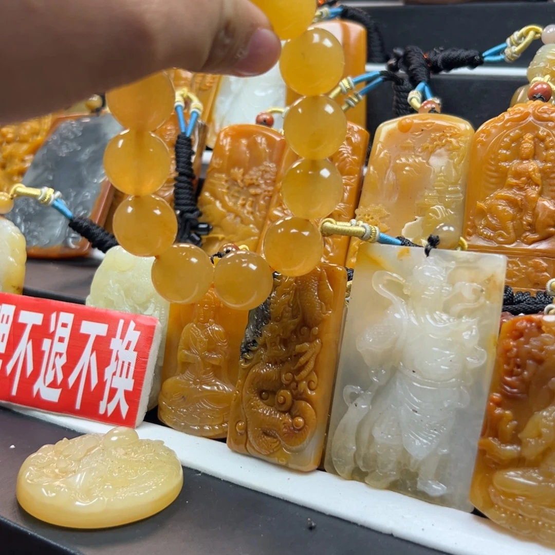 石英质玉（黄龙玉）未镶嵌hly
