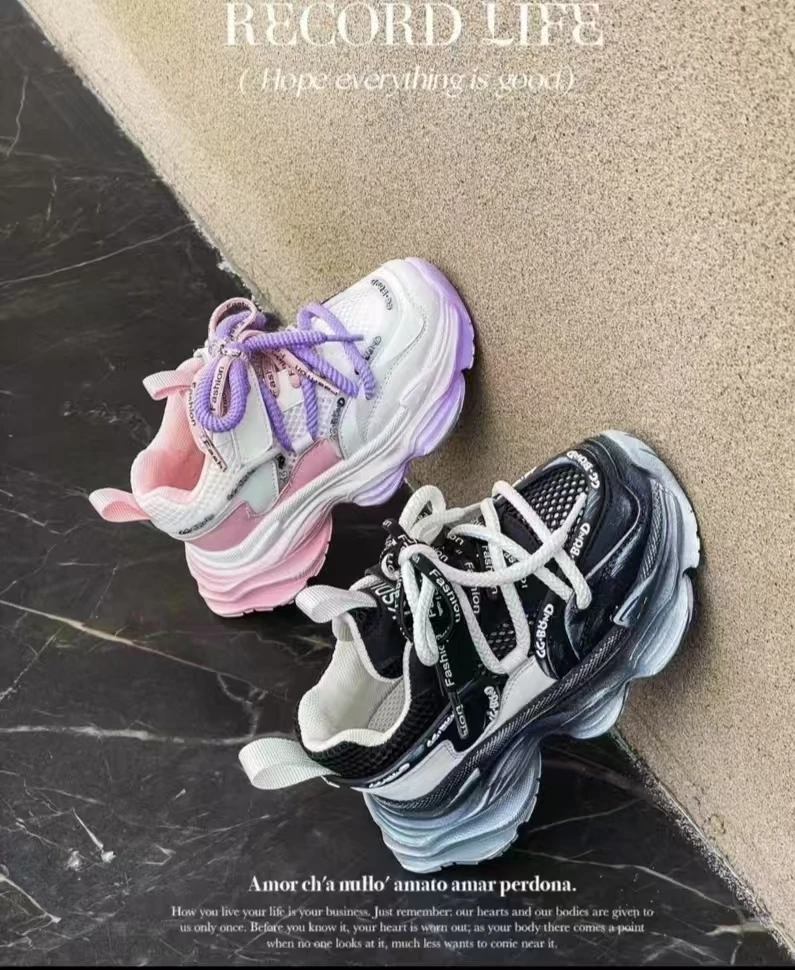 【夏季新款】356 女童超轻 运动老爹鞋 时尚 甜美 软底百搭