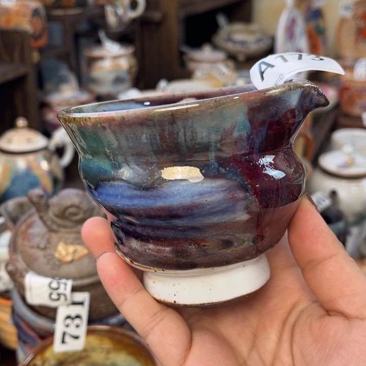 全手工柴烧志野公道173