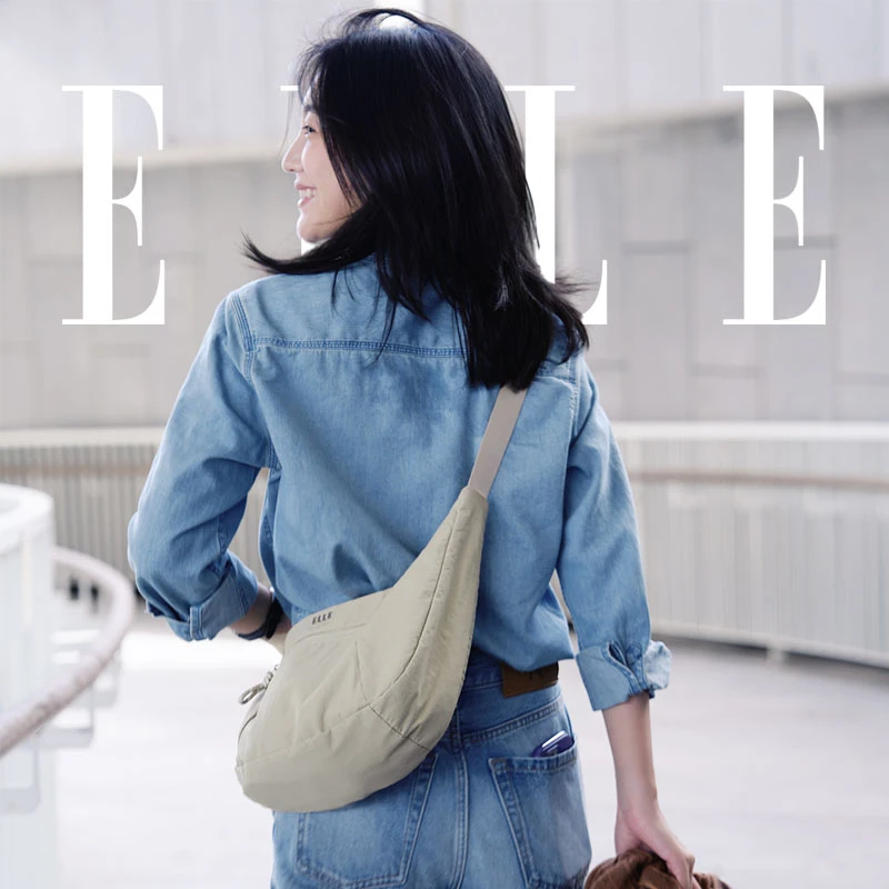 ELLE牛角高级感单肩女士斜挎手机小挎挎腋下包包百搭饺子包