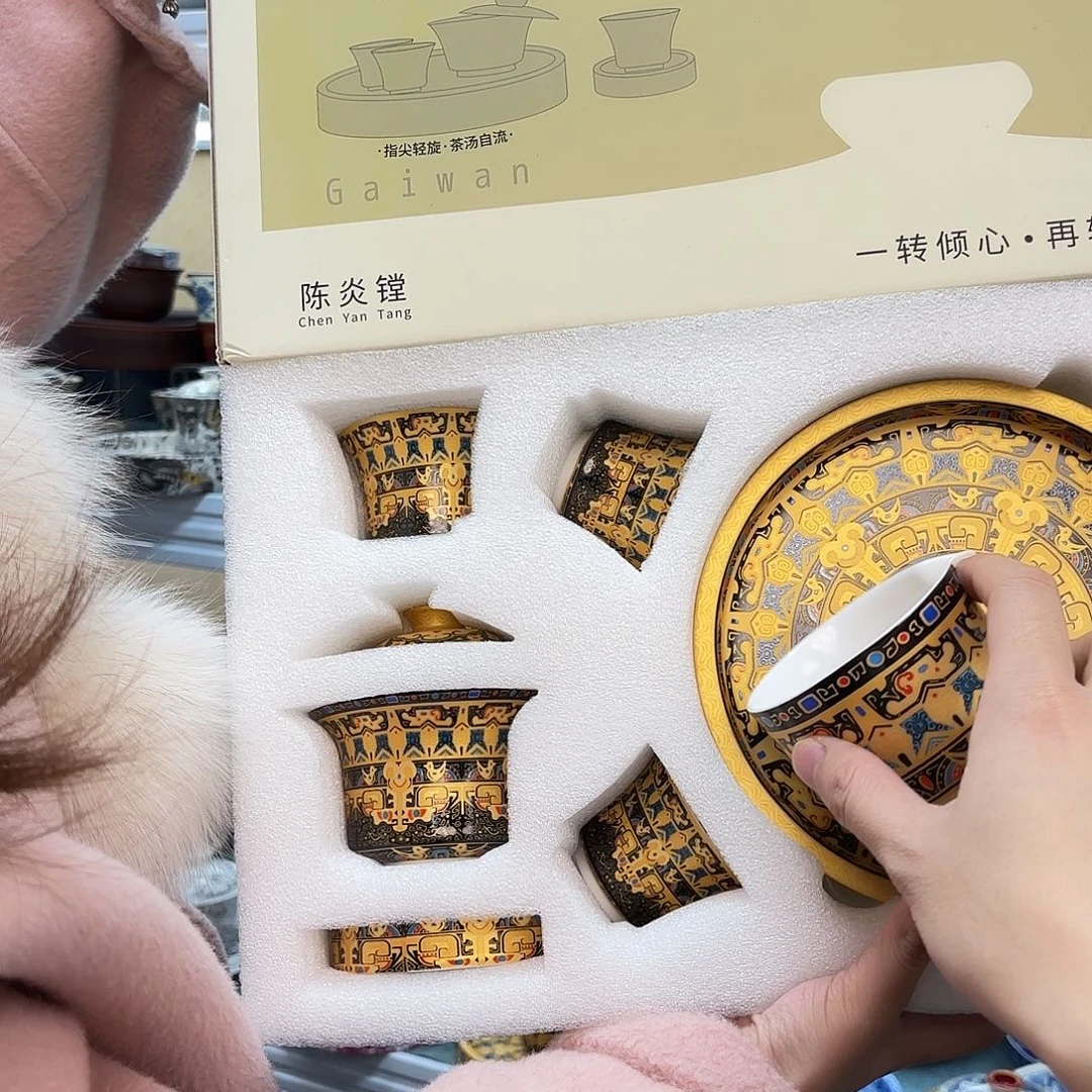 盖碗的时候我就觉得