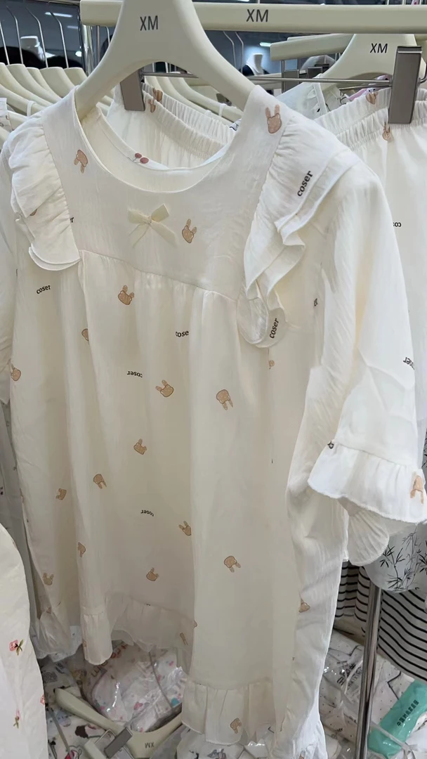 可爱舒适睡衣套装（2550）