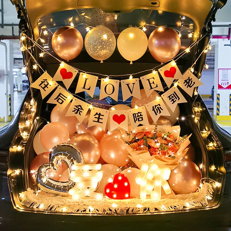 后备箱惊喜浪漫七夕告白求婚气球表白尾箱场景布置男女孩生日装饰