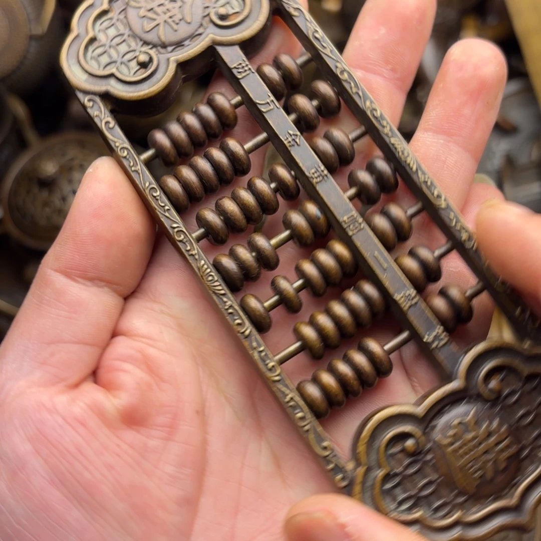 铜铜铜铜铜铜铜铜