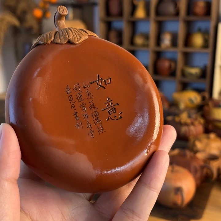 茶壶紫砂紫砂壶紫砂茶壶