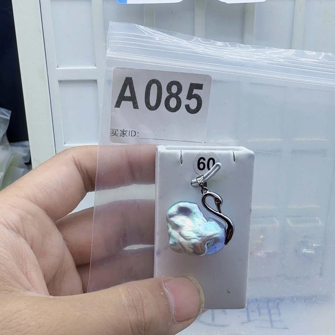 颈饰淡水珍珠合金