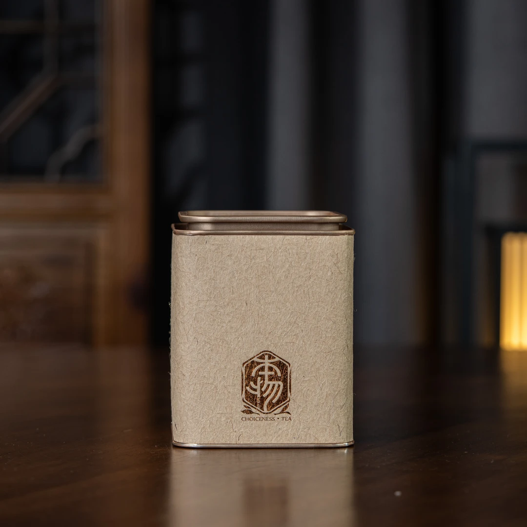 【古昔专属】洪海|2015年冰岛茶膏原味50g/罐