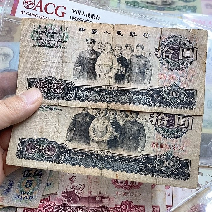 1号链接2张大团结