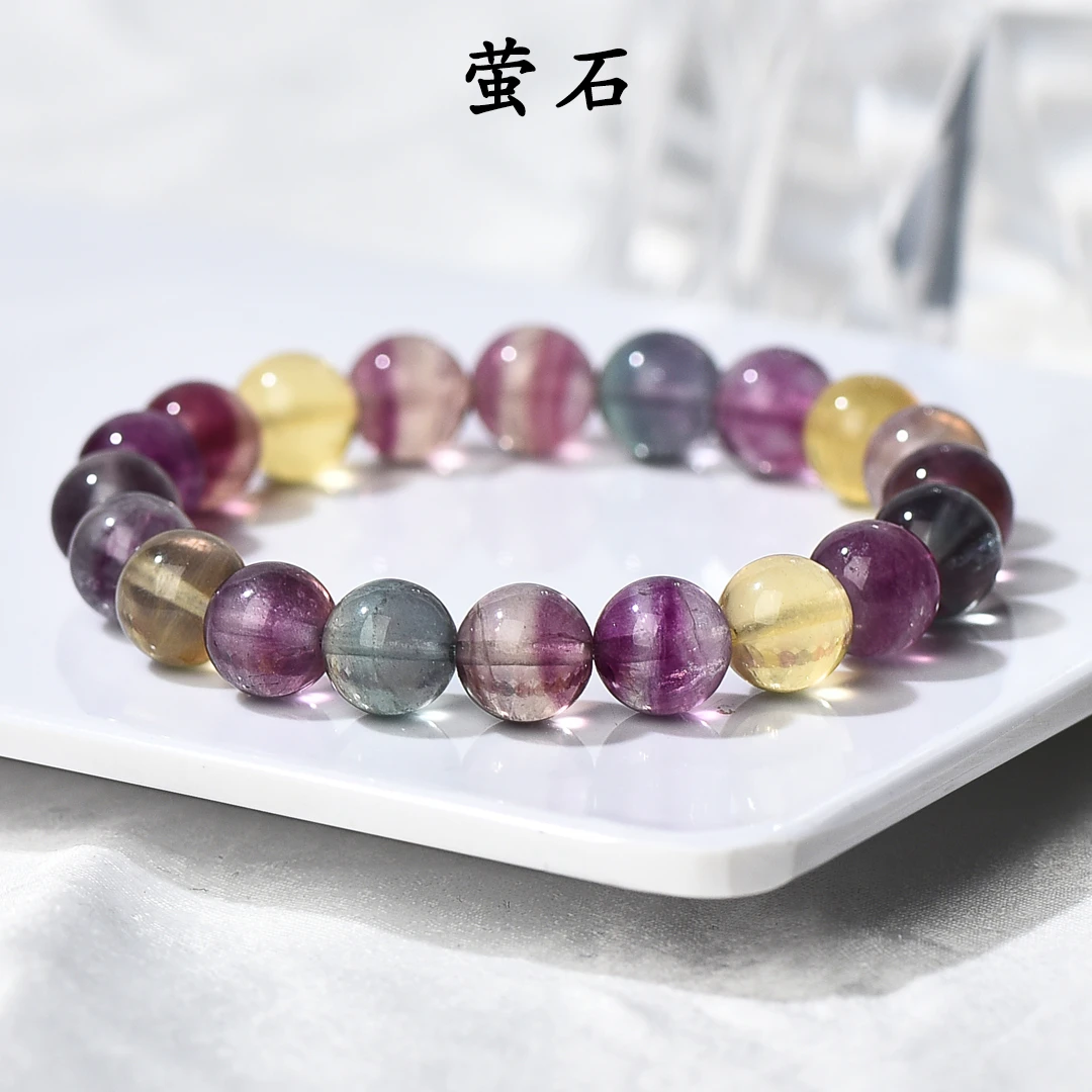 天然萤石手串西瓜色（多样性发一）