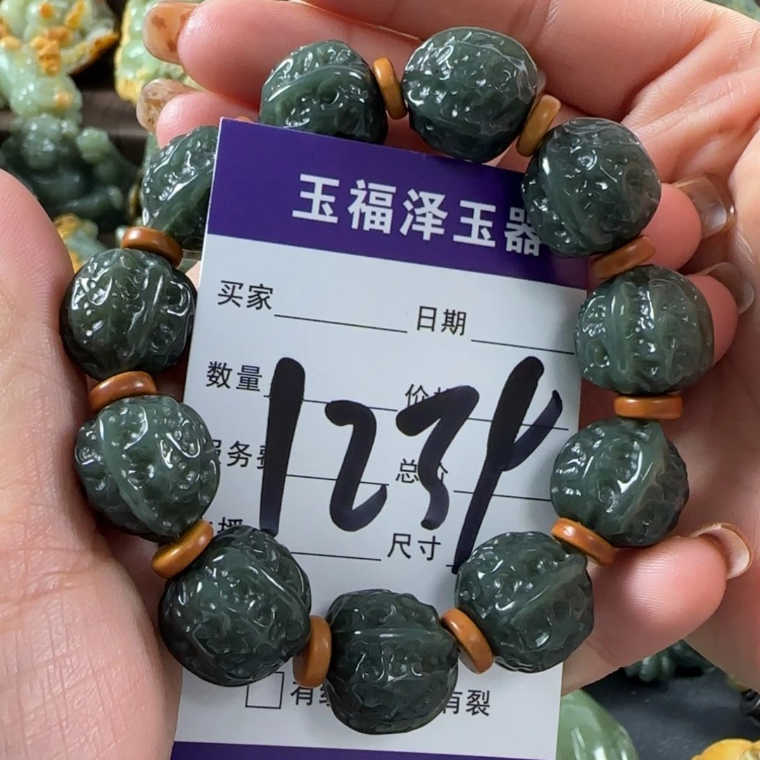 透闪石质玉未镶嵌手链