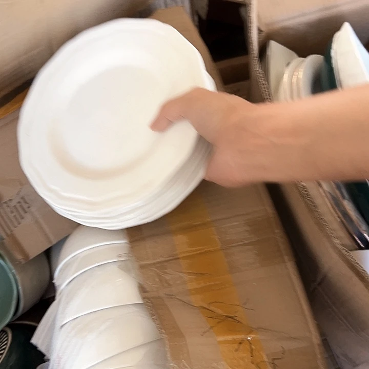 微瑕不退不换不补发 荷口花边盘5只