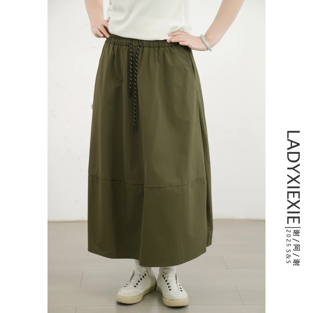 【LADYXIEXIE】小众户外防水休闲山系伞裙半身裙
