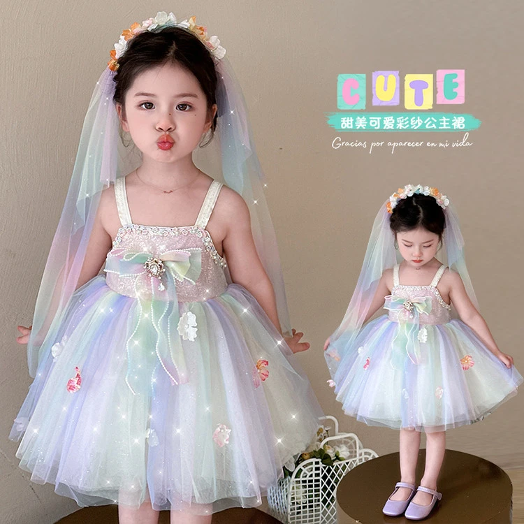 女童夏季连衣裙儿童2025新款彩虹公主裙女宝宝吊带裙生日礼服裙子