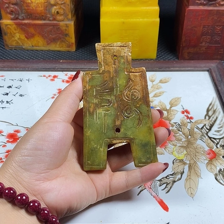 紫砂闪购链接一图一物