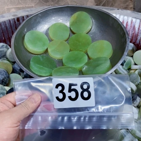 【闪购商品】蛇纹石玉珠宝半成品未镶嵌