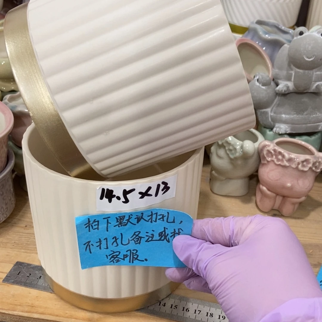 红陶陶瓷花盆满12米包邮