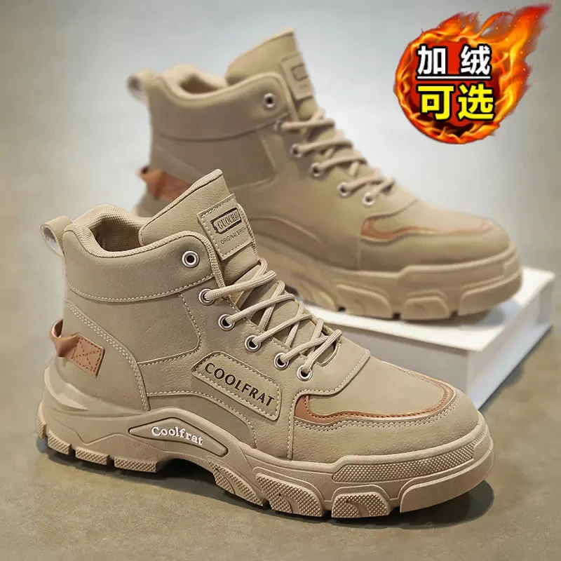 鸿星官网断码高帮马丁靴厚底工装鞋休闲短靴秋冬款男鞋高帮靴防滑