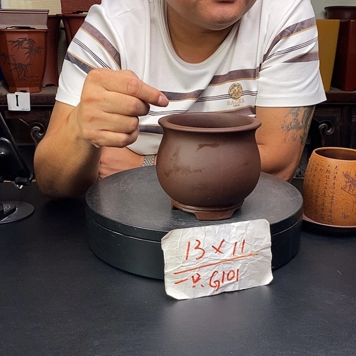 花盆紫砂货号一只G101