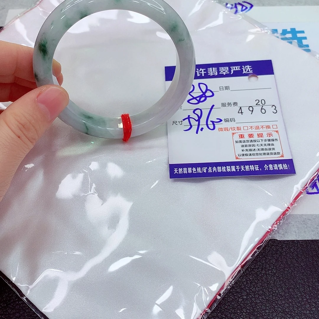 翡翠未镶嵌手镯Aaa