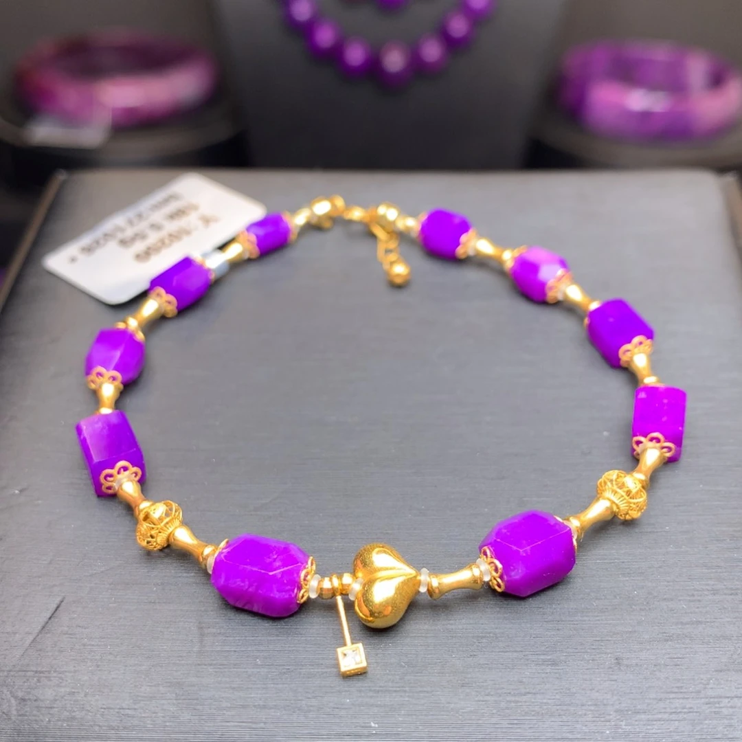 苏纪石（舒俱来）18K金镶嵌手链