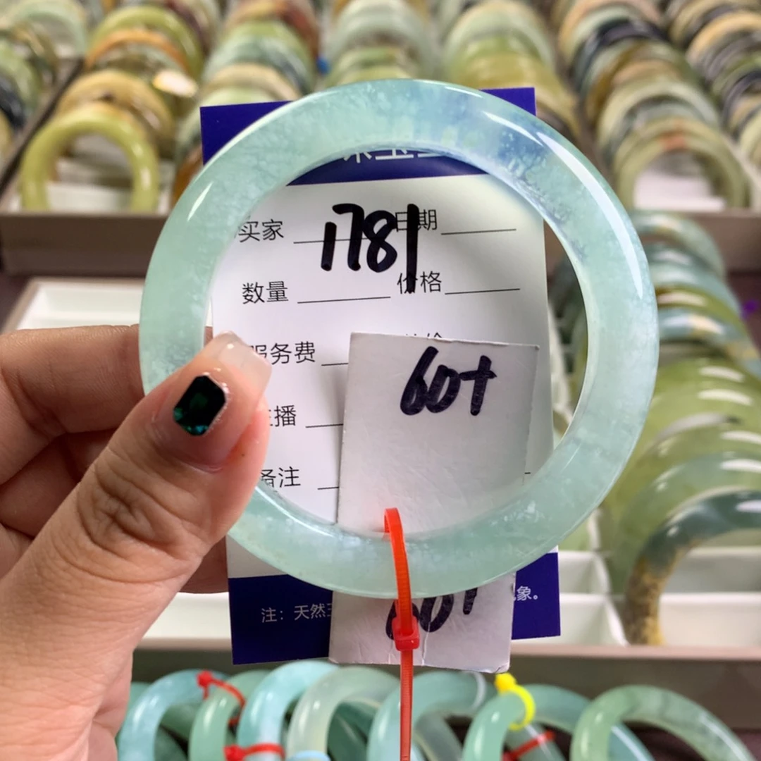 蛇纹石玉未镶嵌手镯1781