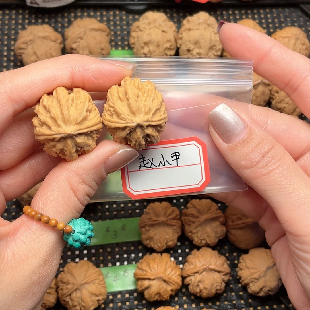 文玩核桃吊坠赵*甲29尺全品粗筋