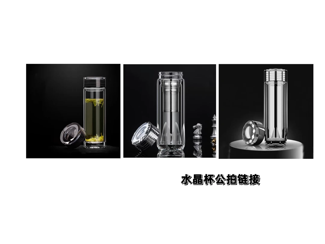 杯 韩爵绅士精选 水晶杯公拍链接 直款