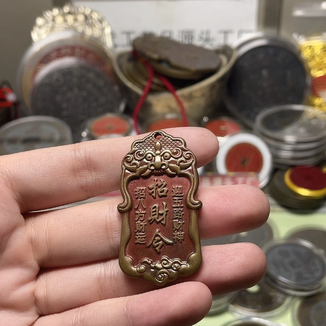 铜一物一拍 现场下单