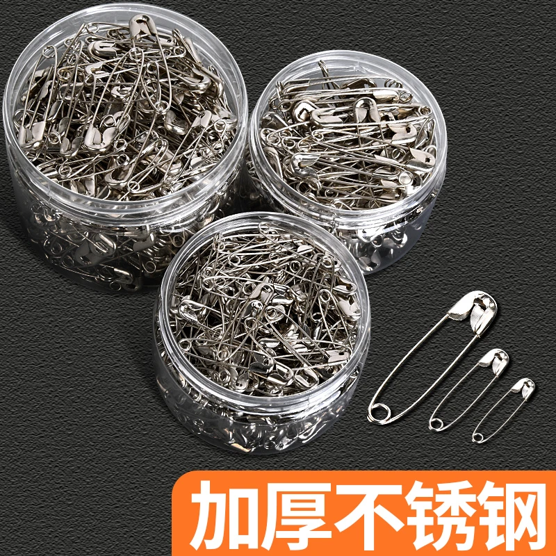 别针固定衣服领口小号/中号/大号回形曲别针扣床单大码衣服收腰