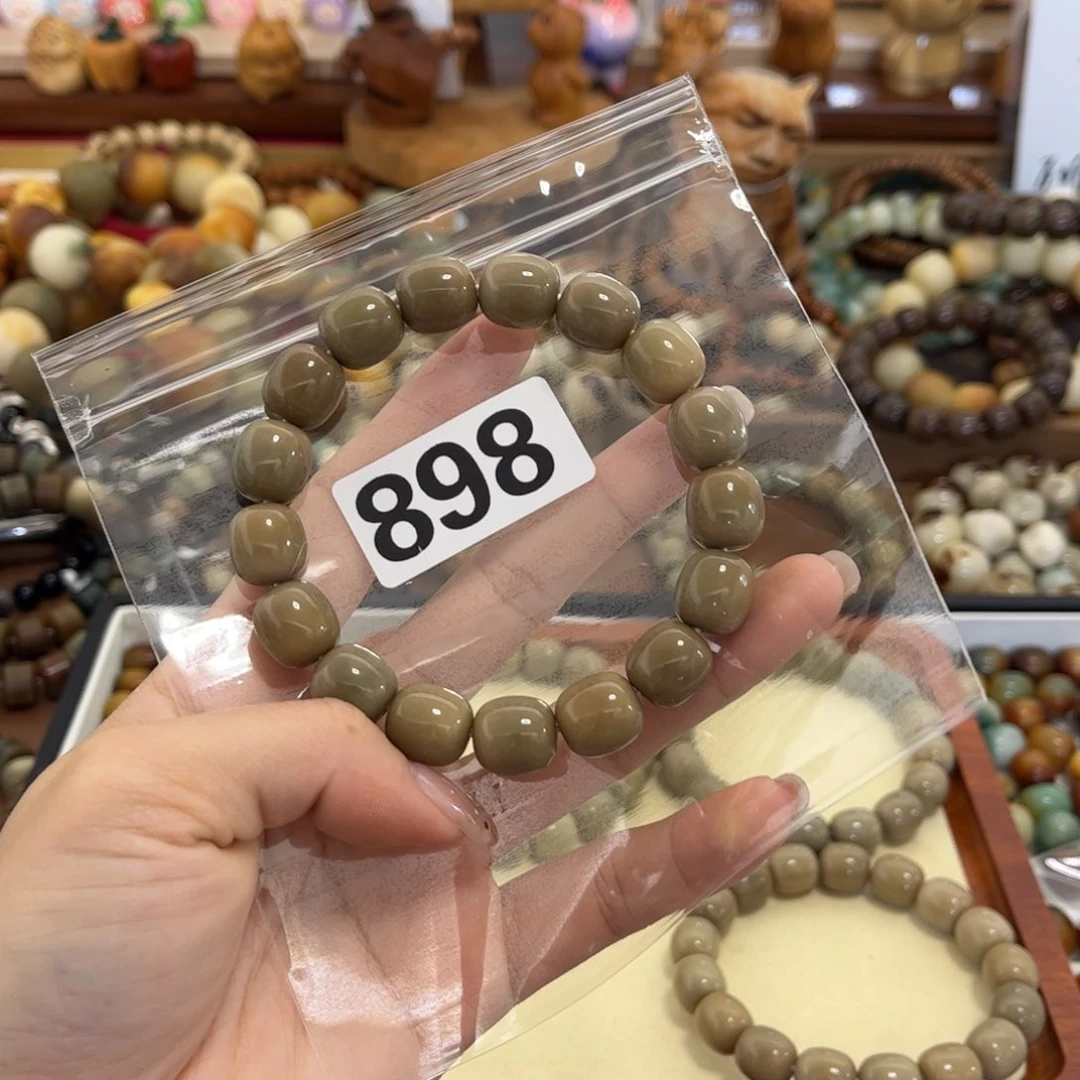 白玉菩提手串一**✨898微瑕枣上好