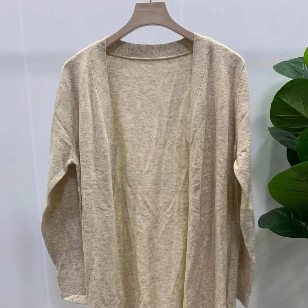 B9035时尚浅杏色长款休闲开衫