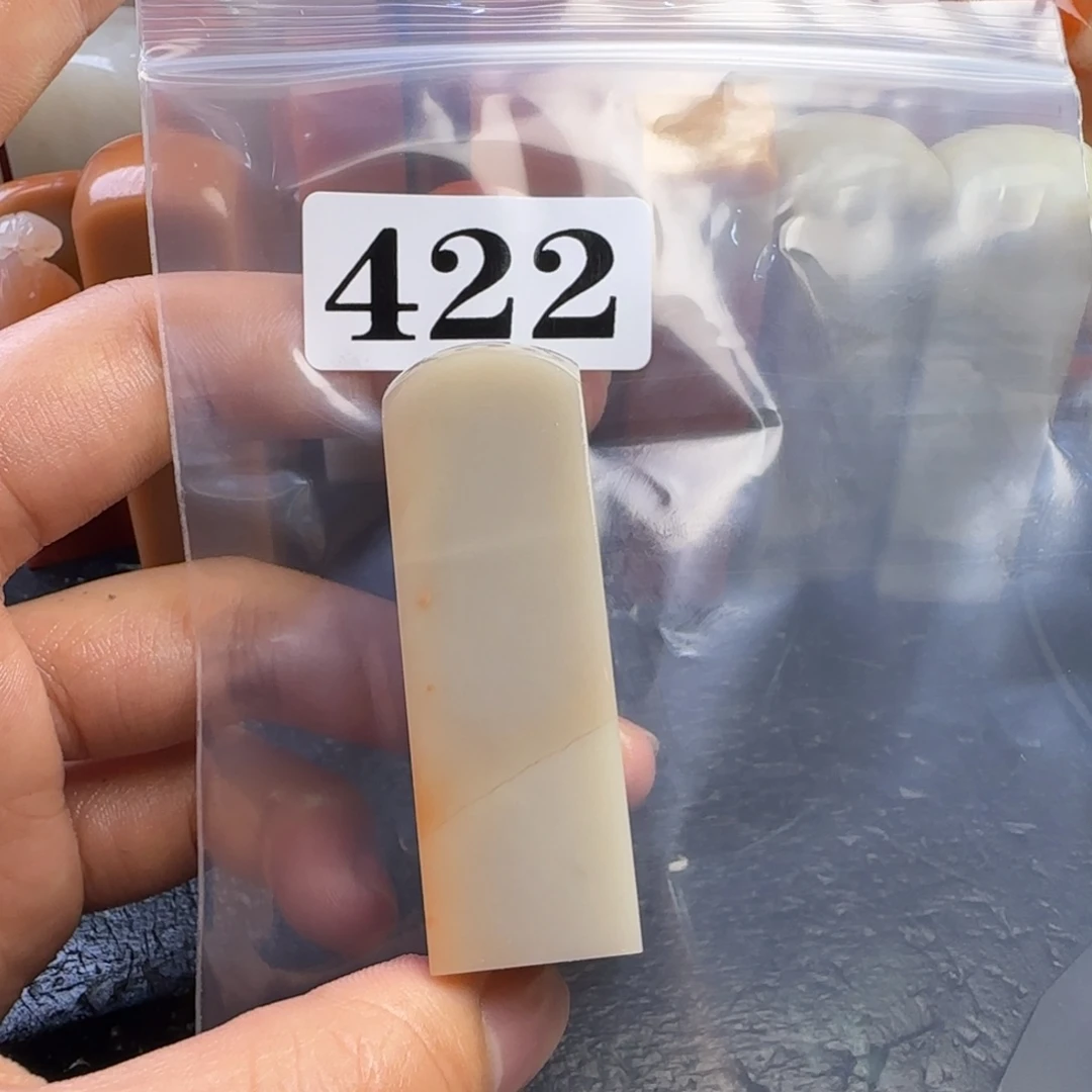 老挝石C*jjjjnnnnnnmmmm