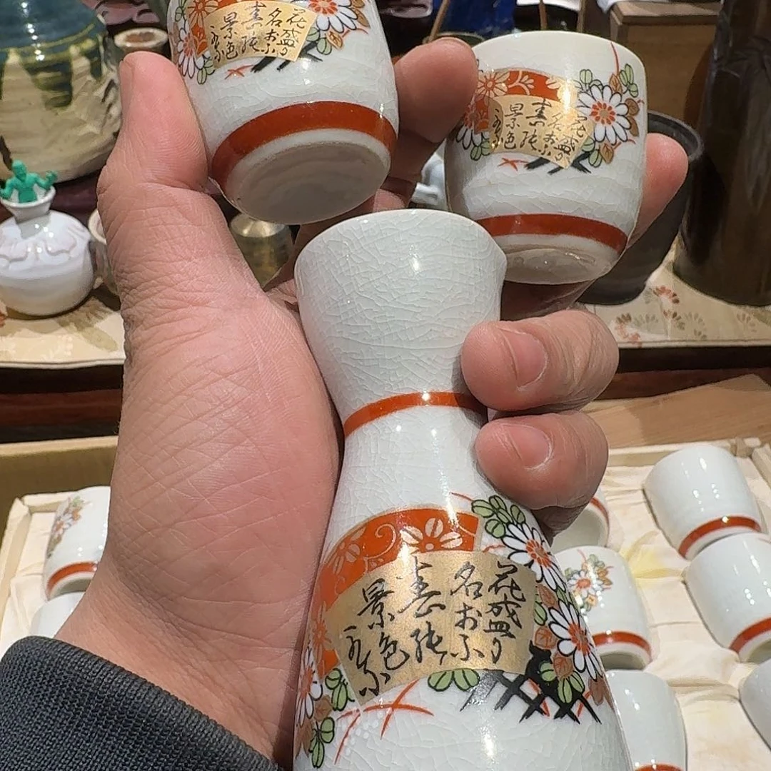 瓷器瓷器瓷器瓷器