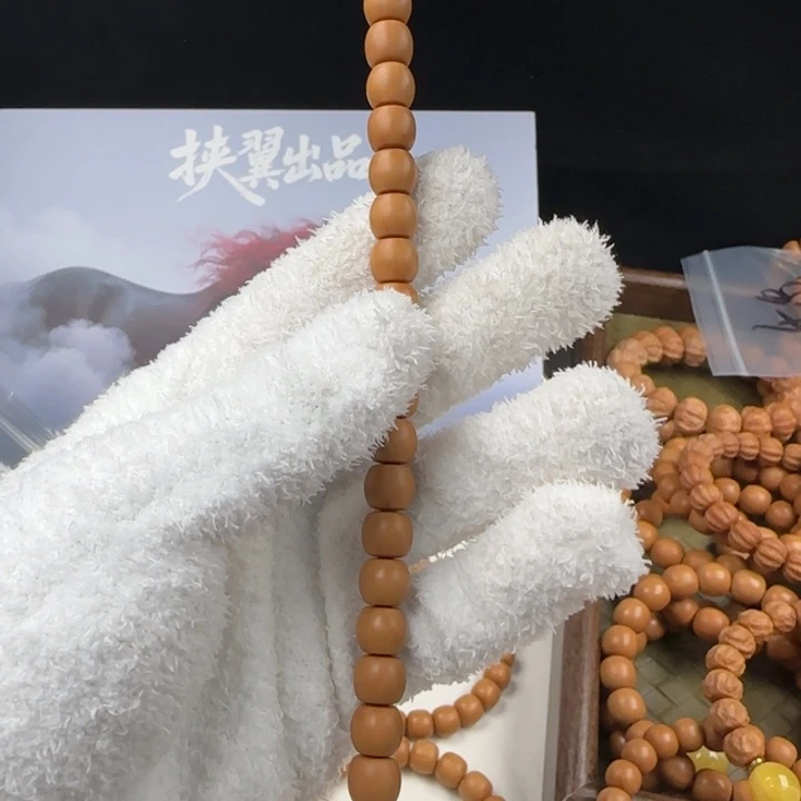 猴头核桃手串开播福利泛油直切1.0