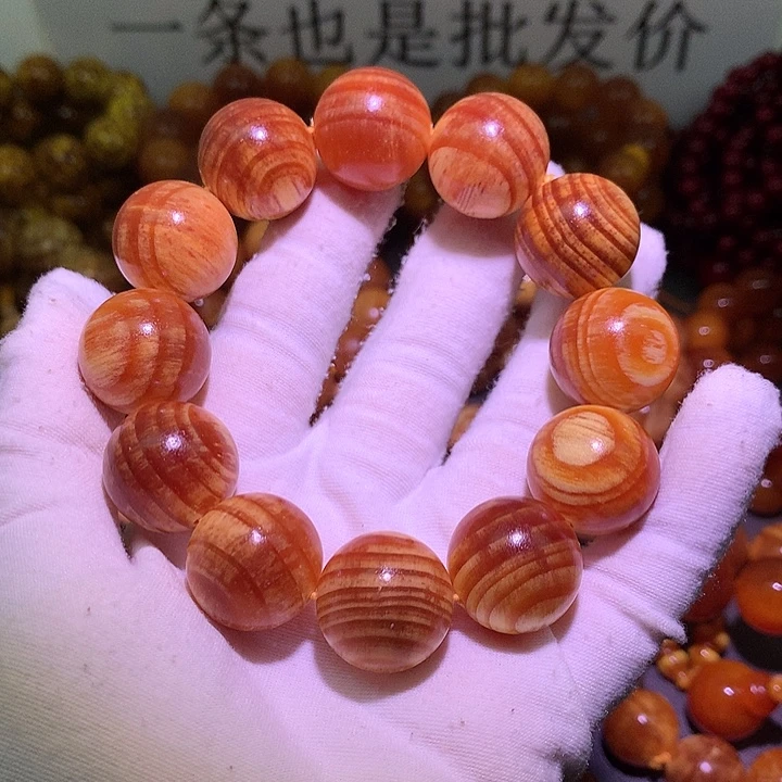 松木（琥珀木）手串/手链2.0
