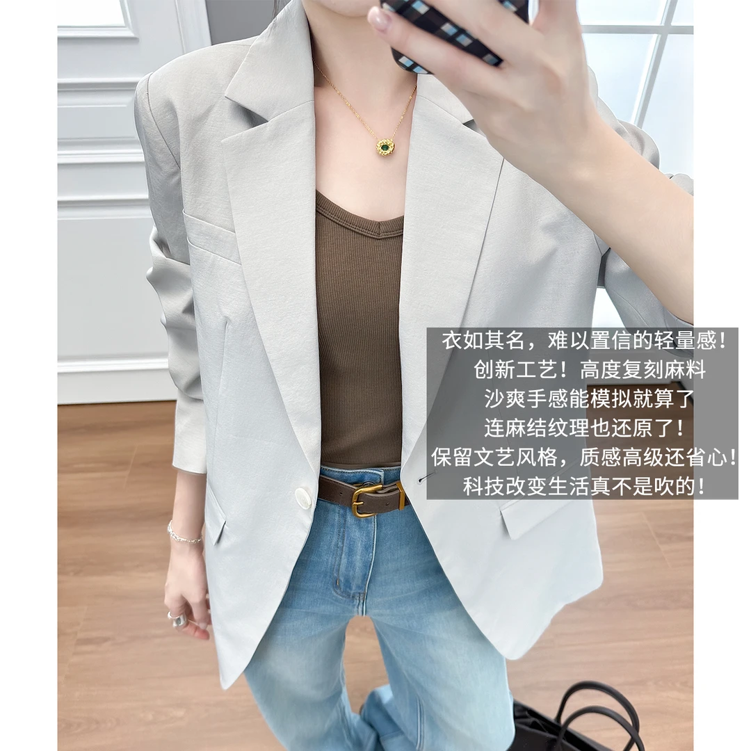 美洋MEIYANG 羽毛西装 仿麻泡泡肌理_垫肩一粒扣西服外套-周一