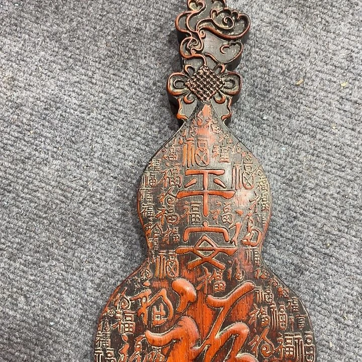 木木木木木木木木木木木木木