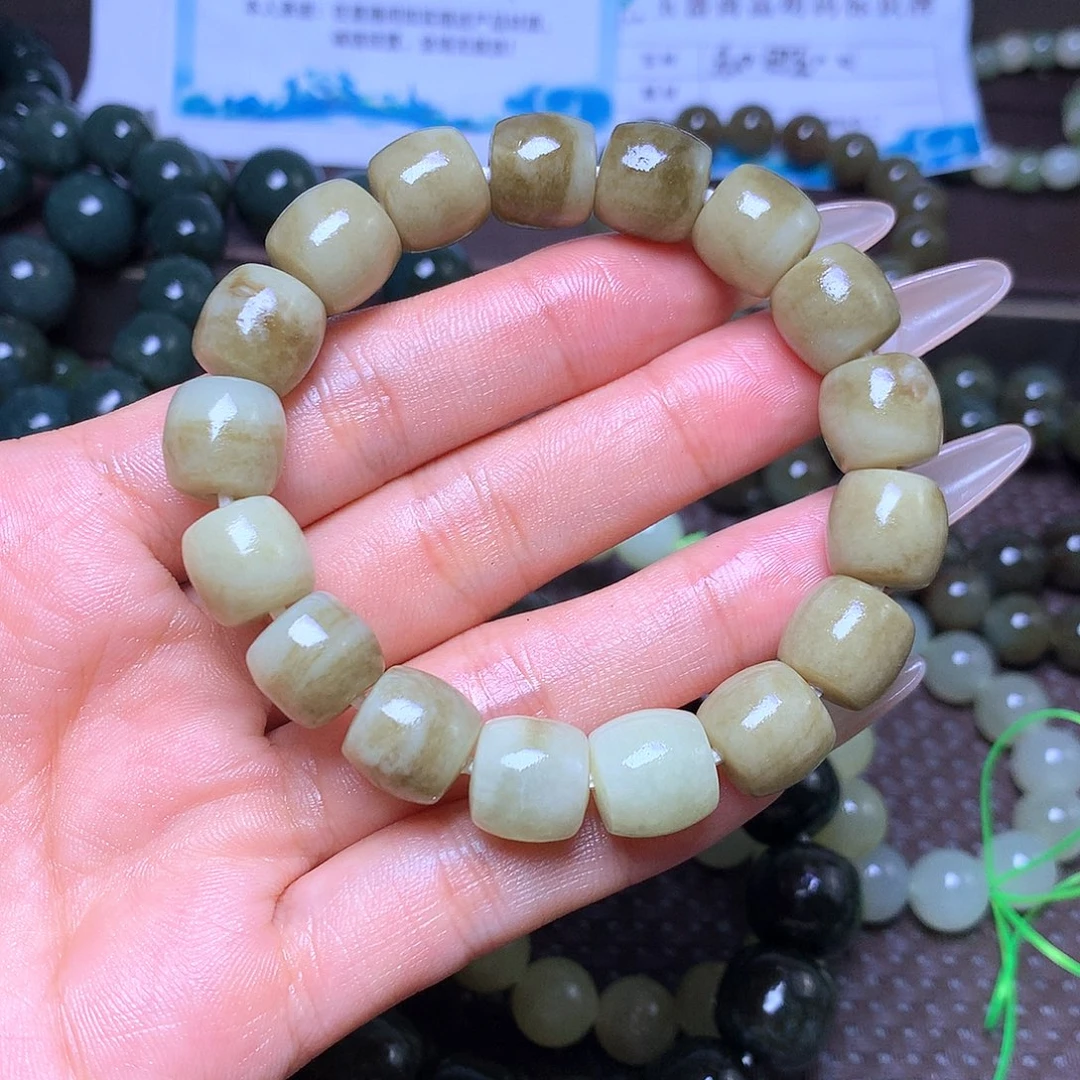 金***闪未镶嵌手串和田玉卡12