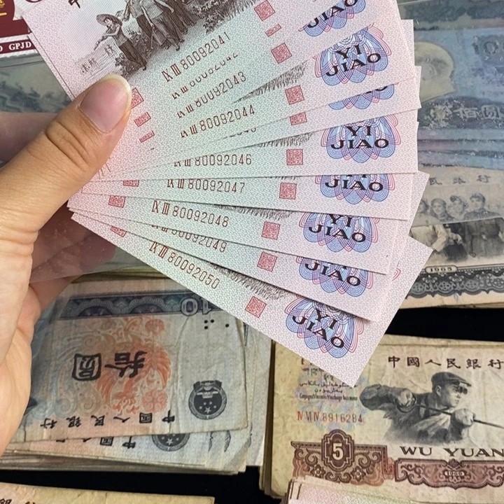 下乡原票红冠10张标十